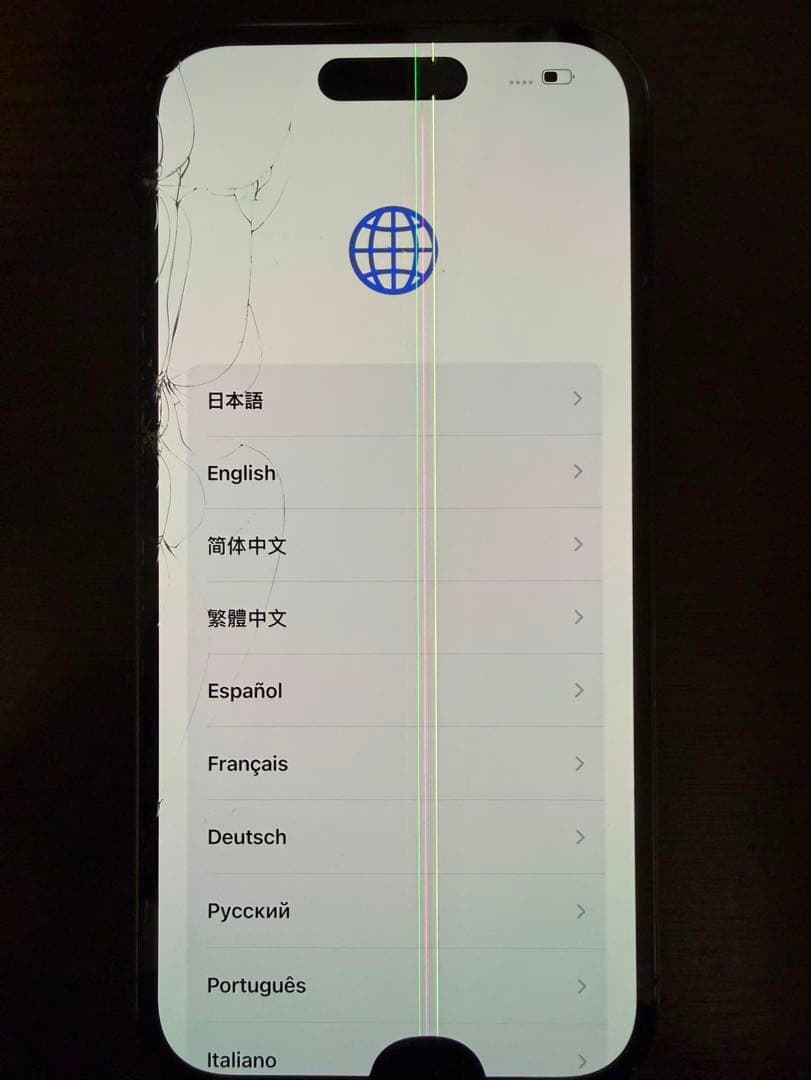 スマートフォン本体 iPhone14 Pro 512GB Black