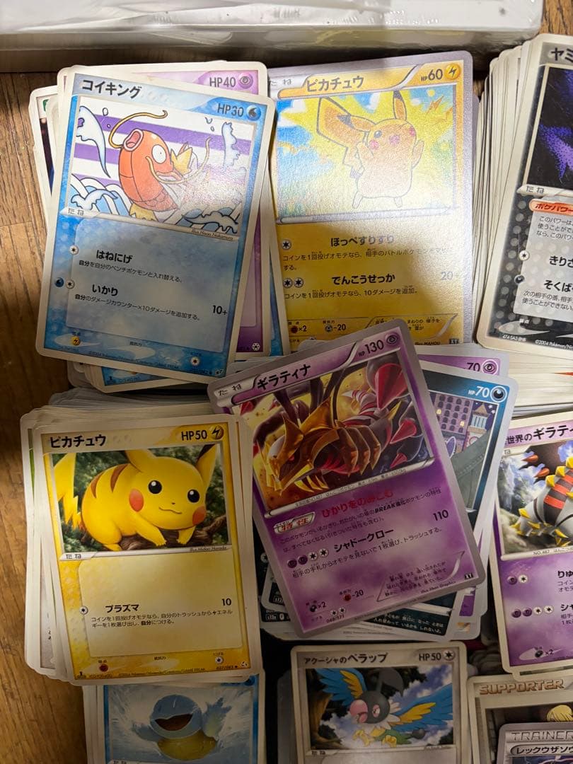 海*鼠様 【希少‼️】ポケカ XYや1ED等の初期カード等まとめ売り約2kg