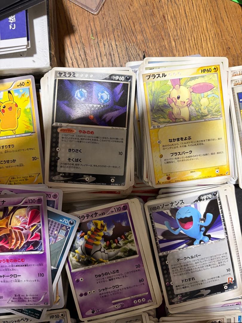 海*鼠様 【希少‼️】ポケカ XYや1ED等の初期カード等まとめ売り約2kg