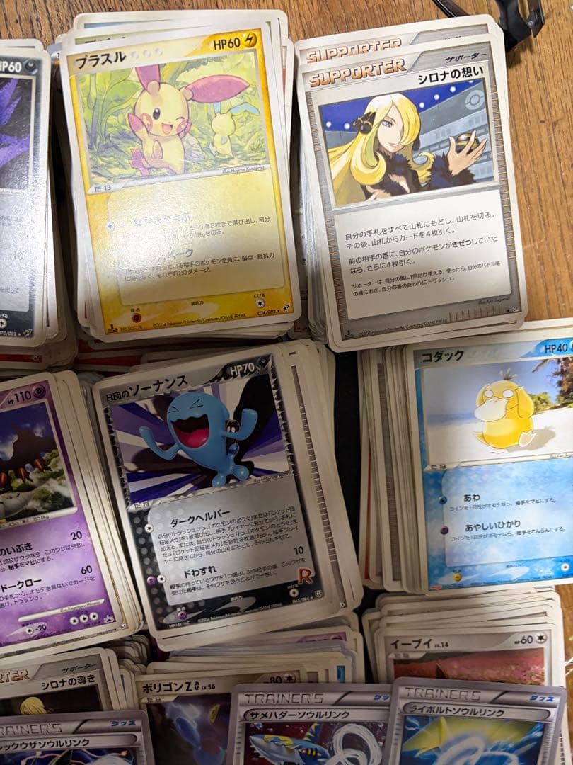 海*鼠様 【希少‼️】ポケカ XYや1ED等の初期カード等まとめ売り約2kg