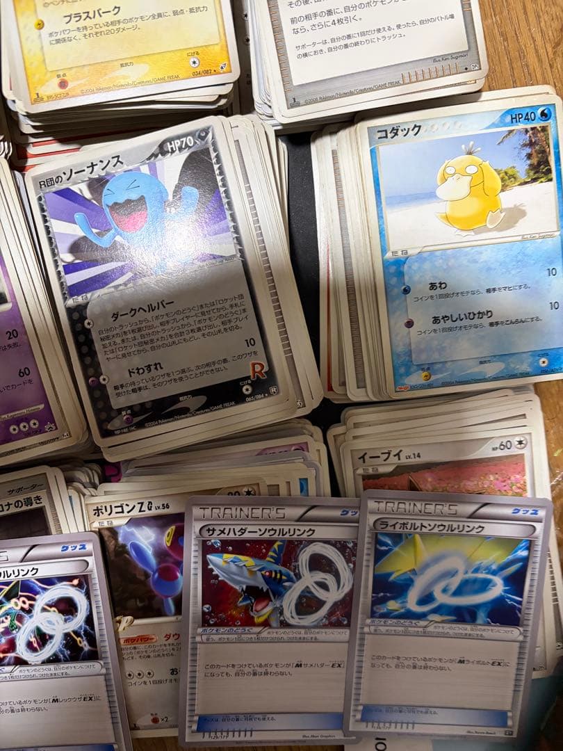 海*鼠様 【希少‼️】ポケカ XYや1ED等の初期カード等まとめ売り約2kg