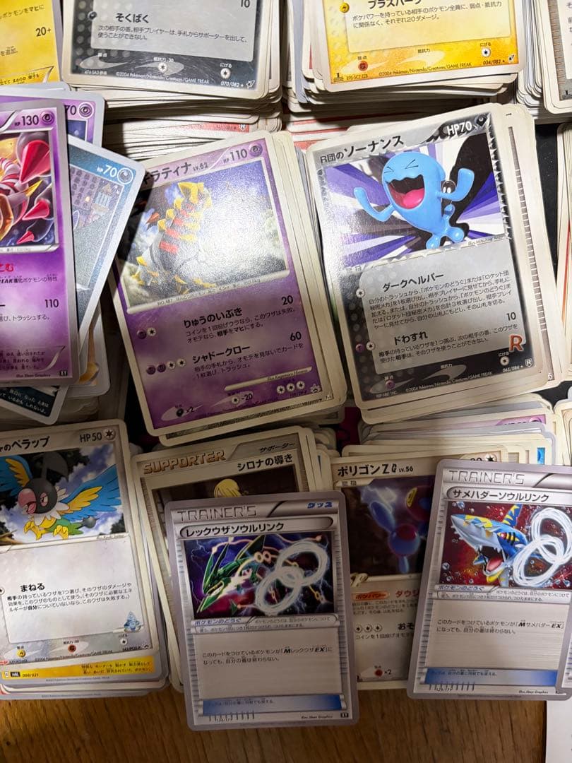 海*鼠様 【希少‼️】ポケカ XYや1ED等の初期カード等まとめ売り約2kg