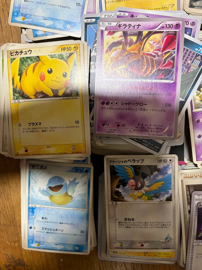海*鼠様 【希少‼️】ポケカ XYや1ED等の初期カード等まとめ売り約2kg