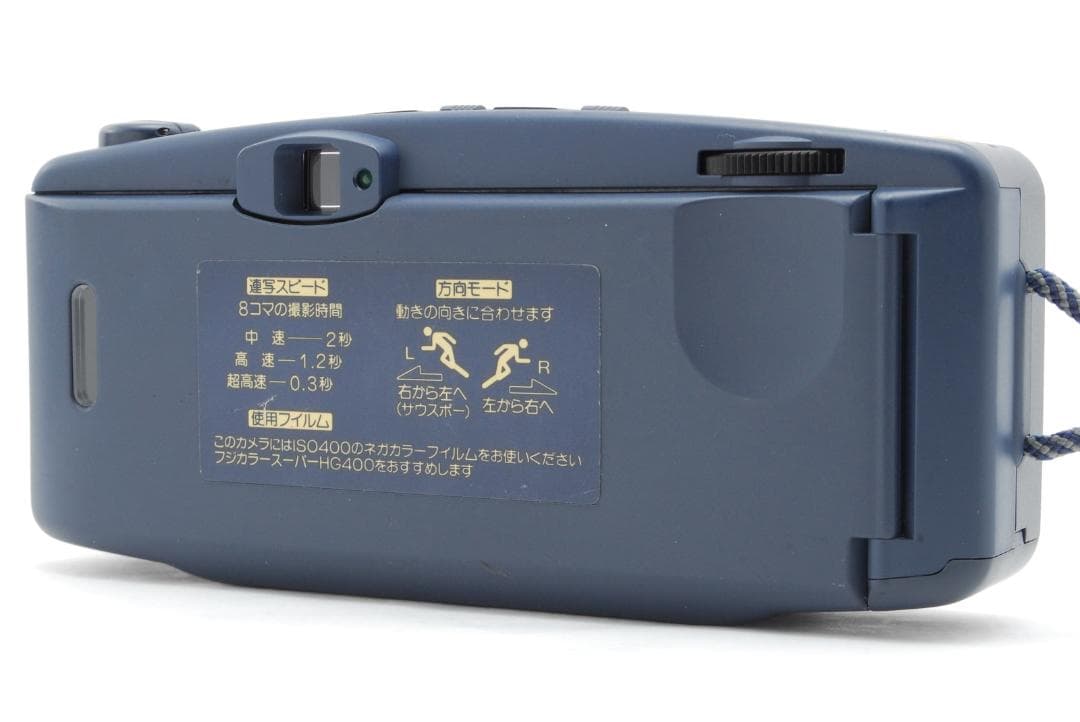 【美品】フジフィルム FUJIFILM Byu-n 8