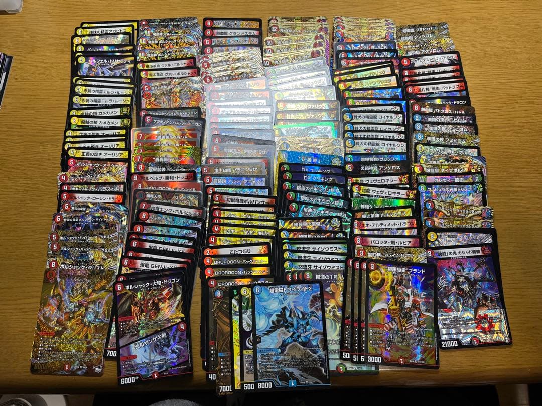 デュエルマスターズ まとめ 引退 大量