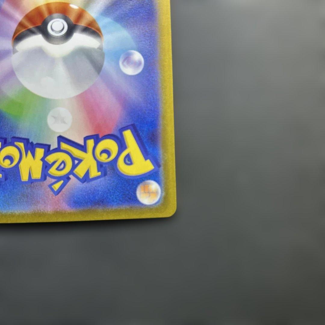 カ*君様 メガサーナイトex SAR