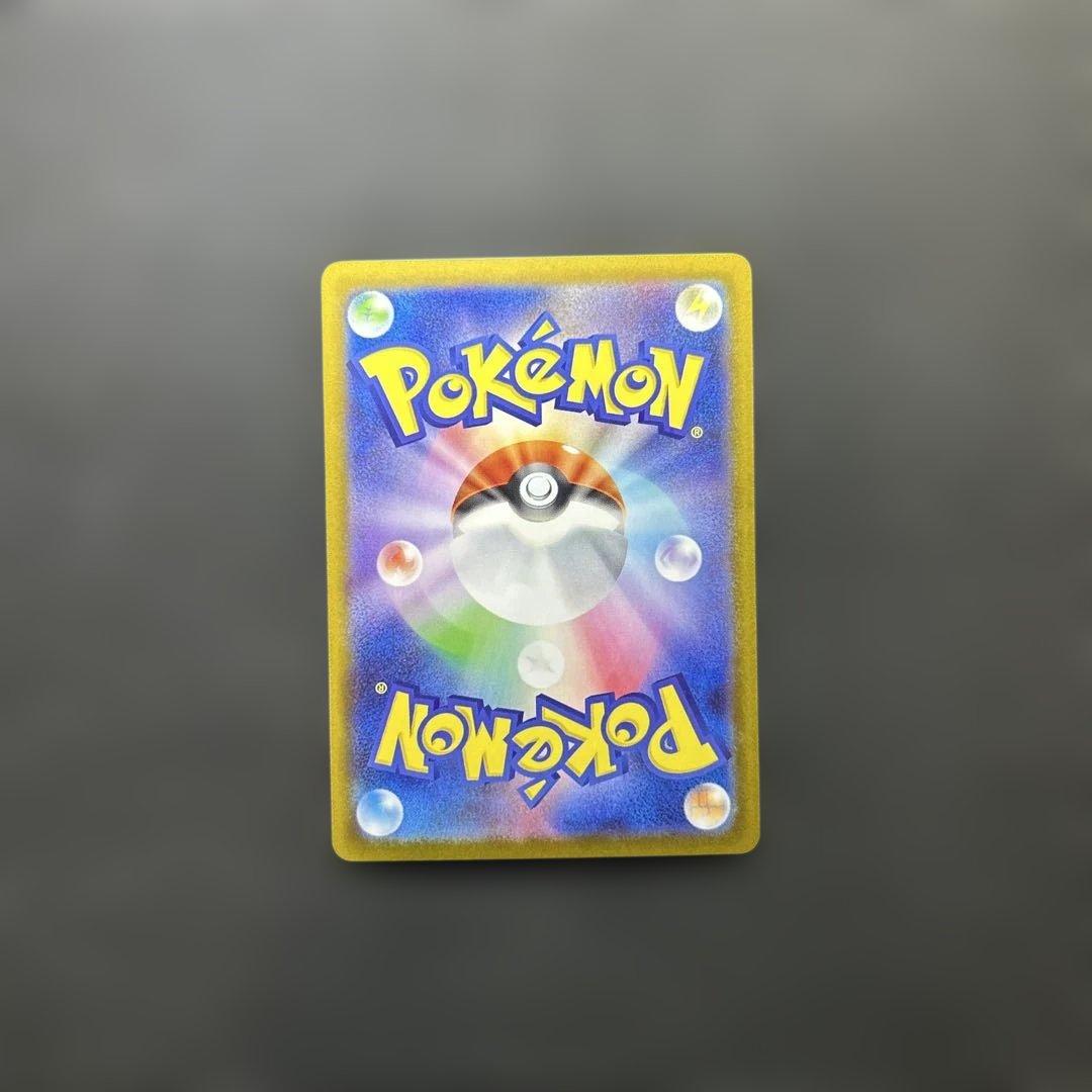 カ*君様 メガサーナイトex SAR