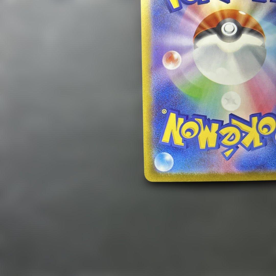 カ*君様 メガサーナイトex SAR