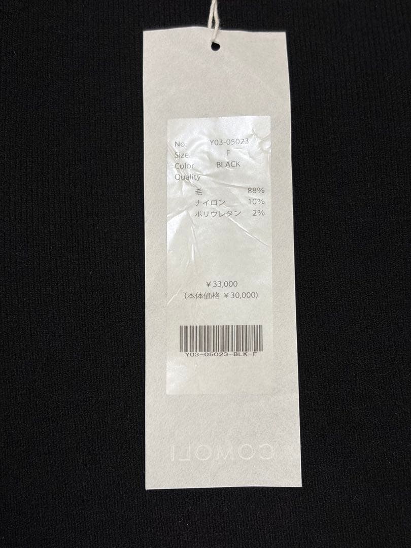 COMOLI ブラックレギンス レディース