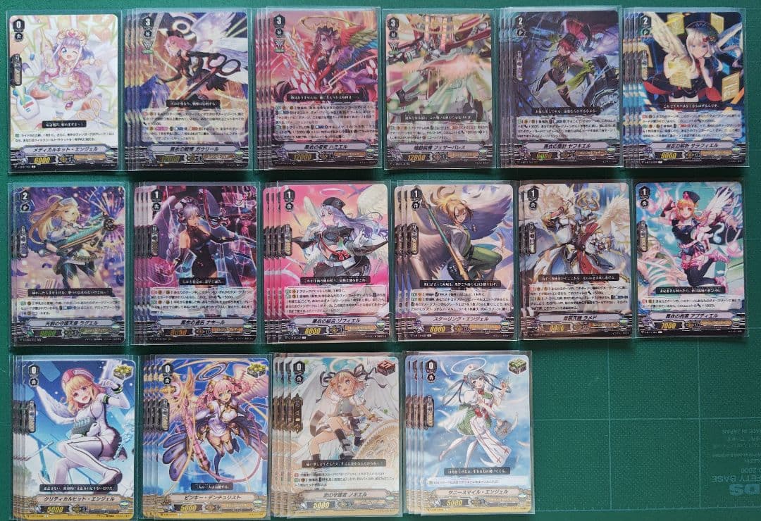 Vスタン エンジェルフェザー デッキ 調整パーツ