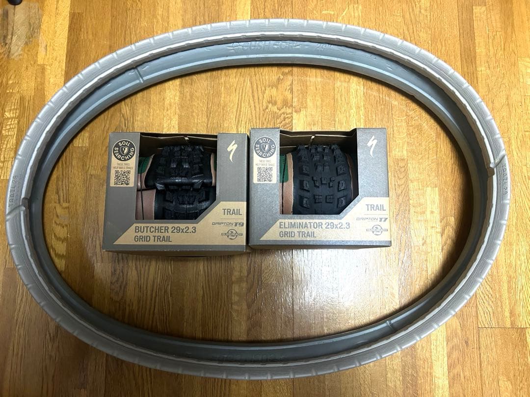 Niz スペシャライズド ヘルメット 29erタイヤ インサートセット