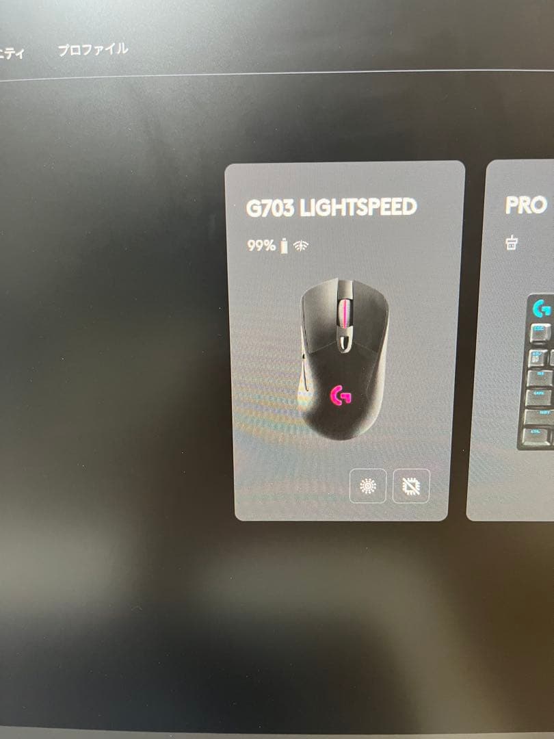 Logicool g703h gpro赤軸キーボード セット