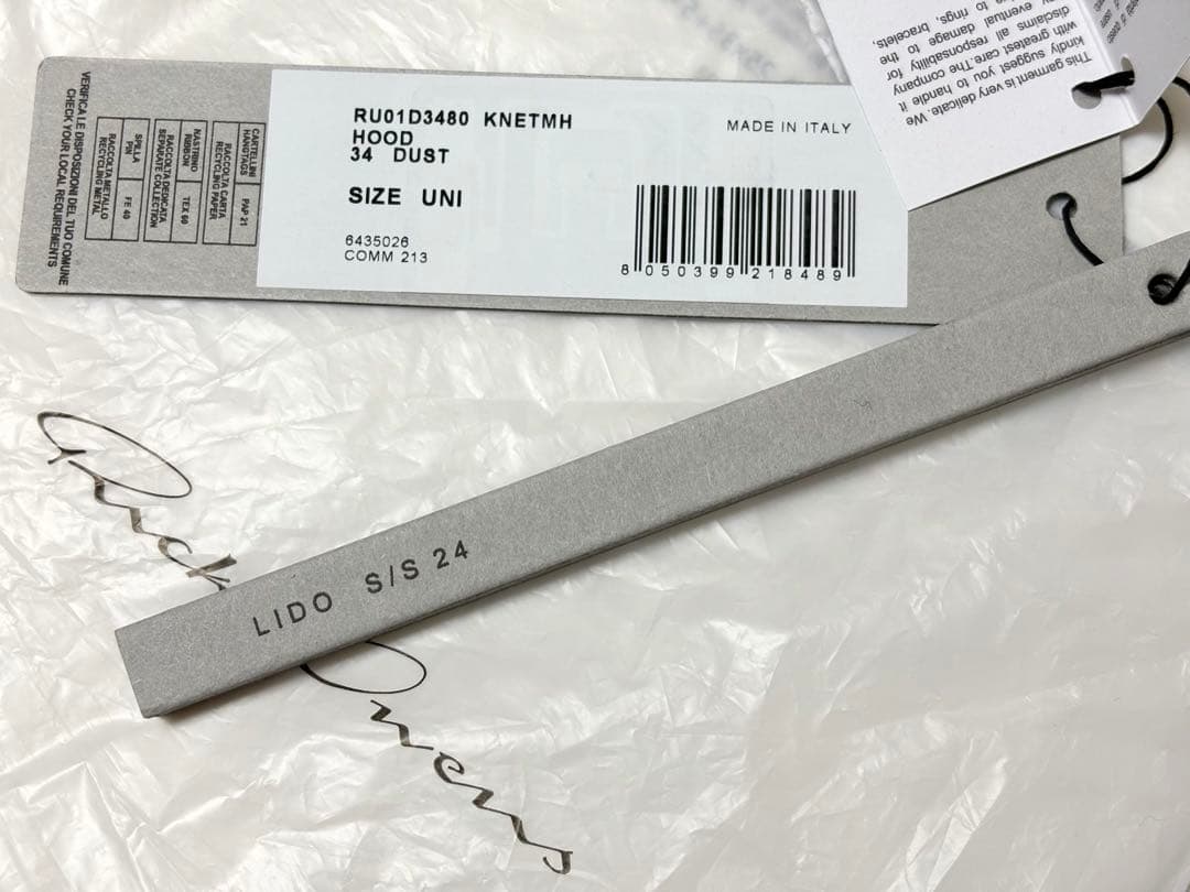 新品《 Rick Owens 》Knitted Hood Dust バラクラバ