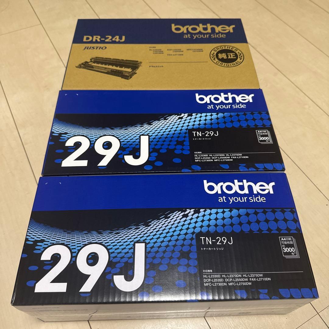 純正brotherドラムユニット1個&インクカートリッジ2個セット