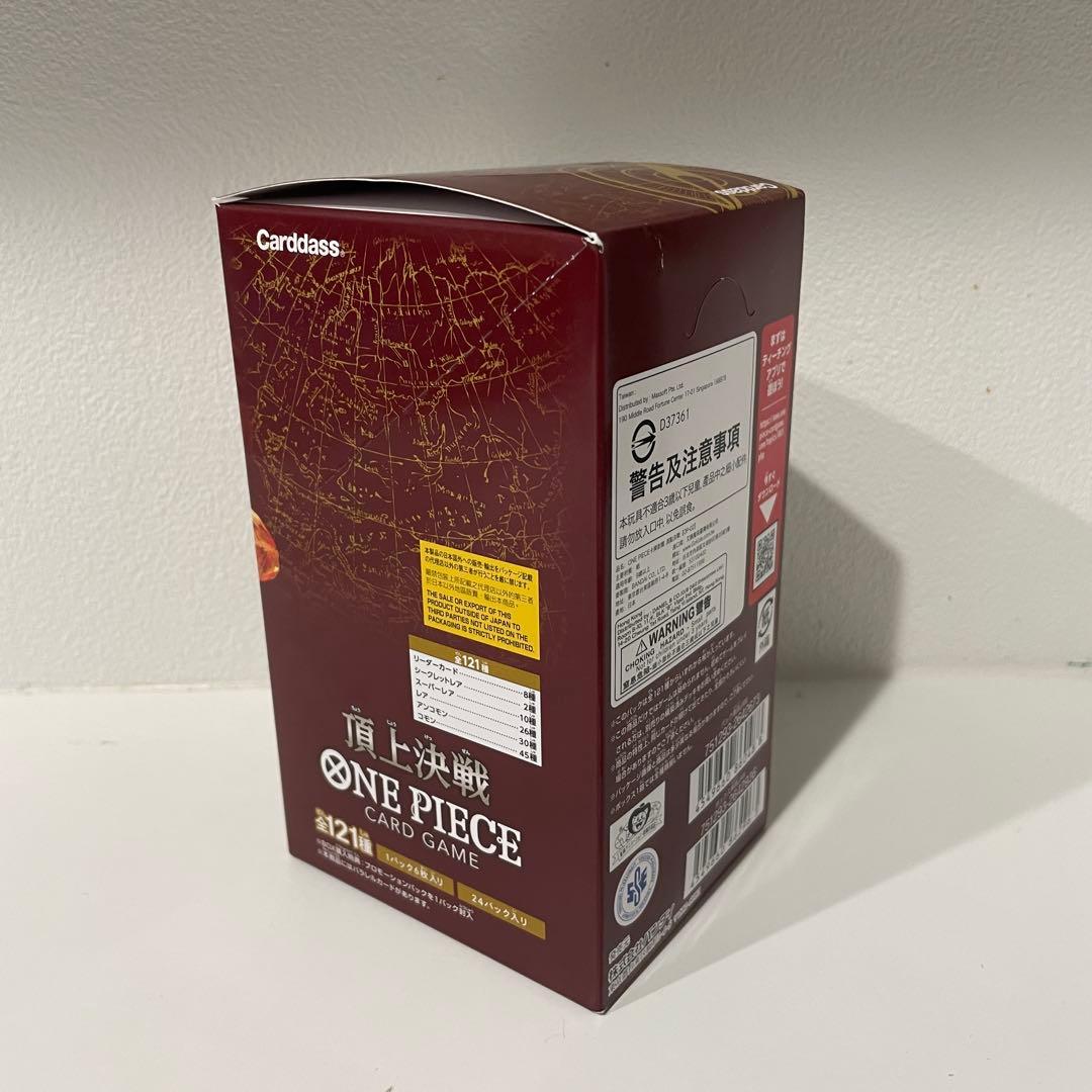 ワンピースカード 頂上決戦 BOX 新品未開封 テープ付き box