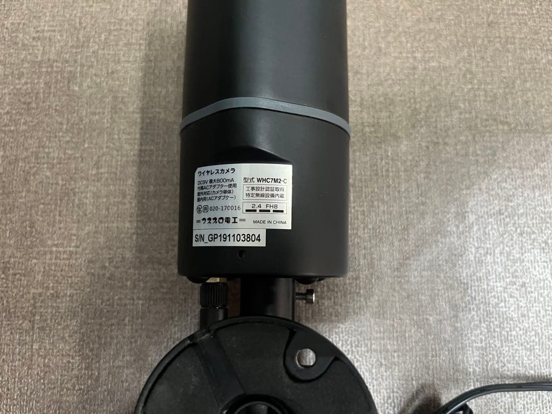 MASPRO ワイヤレスモニターとカメラ2台セット WMC7M2