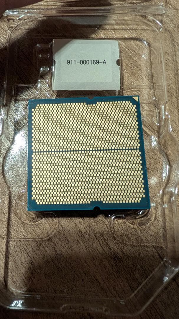 【動作確認済】 AMD Ryzen 9 9950X3D BOX CPU