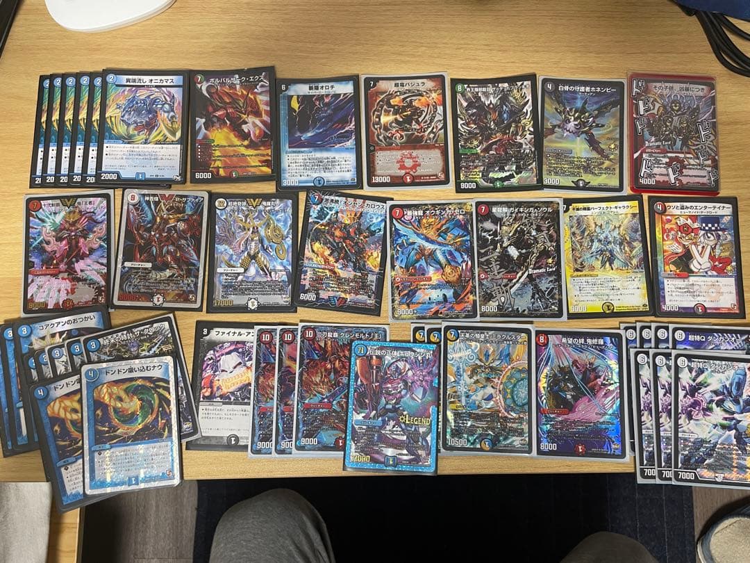 デュエマ引退セット 主にキラカードまとめ売り 約160枚引退品