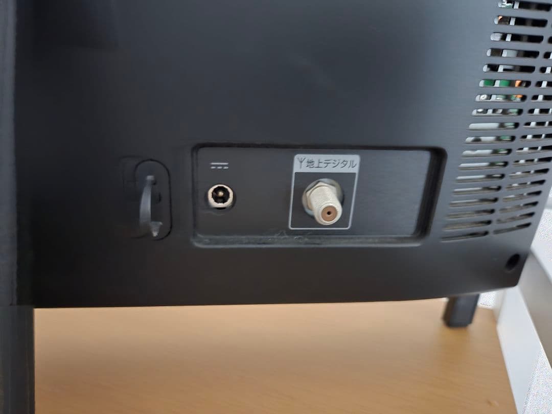 期間限定値下げ！NEC 20型 VALUESTAR N 一体型