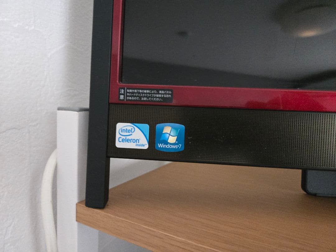 期間限定値下げ！NEC 20型 VALUESTAR N 一体型