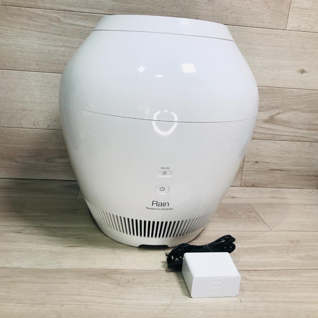 バルミューダRain 加湿器 2021年製　ERN-1100SD-WK