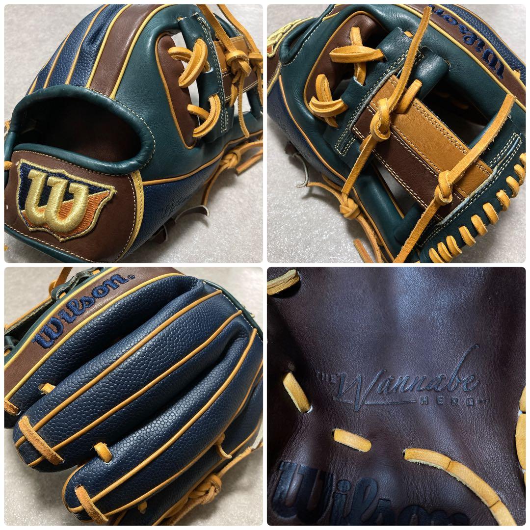 すーさん様 フォロー割引品