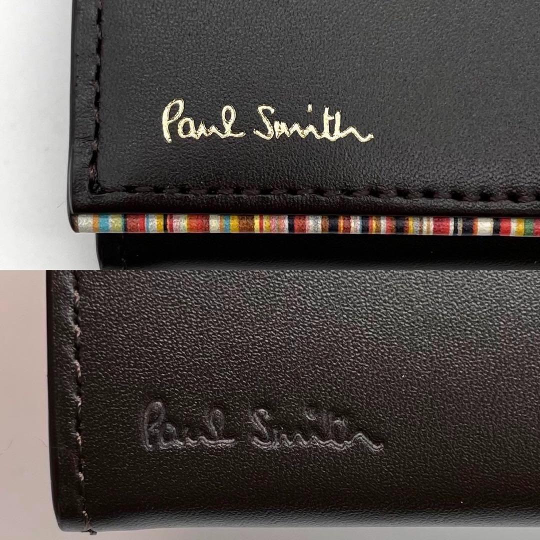 極美品　未使用　ポールスミス　カードケース　マルチカラー　ダークブラウン　箱付き