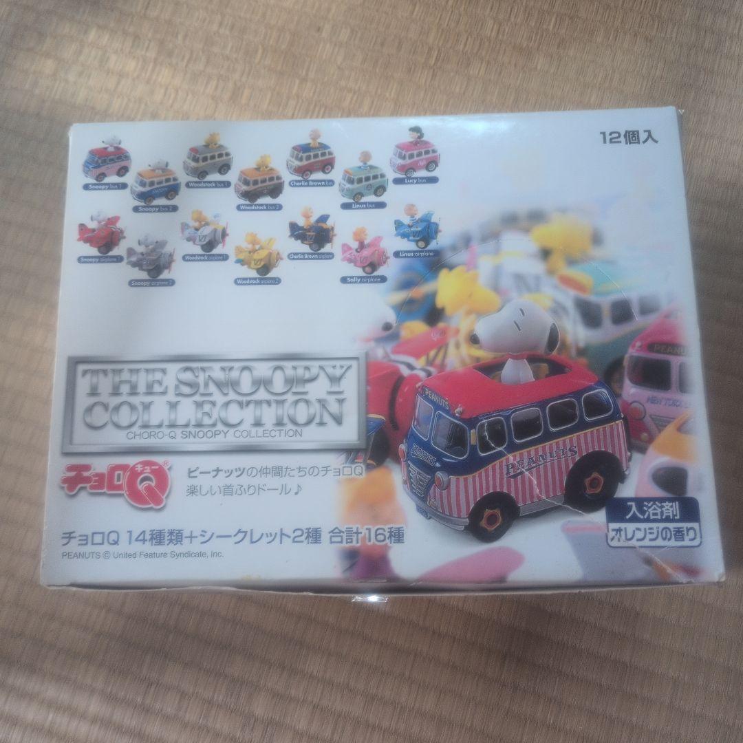 THE SNOOPY COLLECTION 12個入 ミニカー