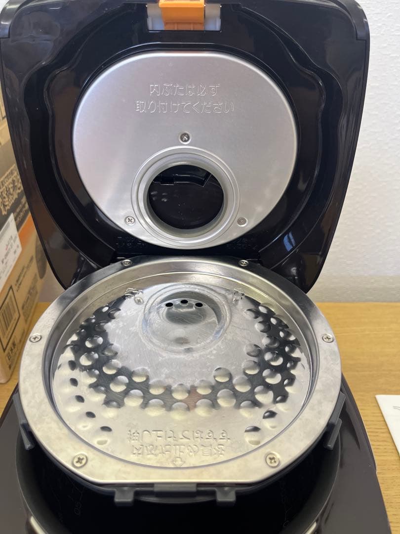 象印 IH炊飯ジャー クアル NP-GH05E5 3合炊き 極め炊き 箱付き