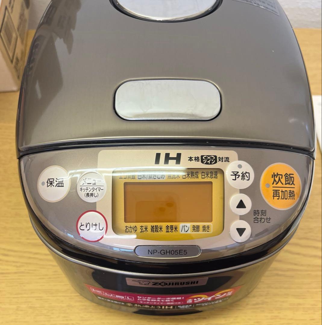 象印 IH炊飯ジャー クアル NP-GH05E5 3合炊き 極め炊き 箱付き