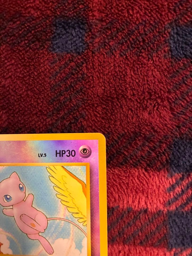 ミュウLV5 旧裏ポケモンカード サザンアイランド(天空セット)