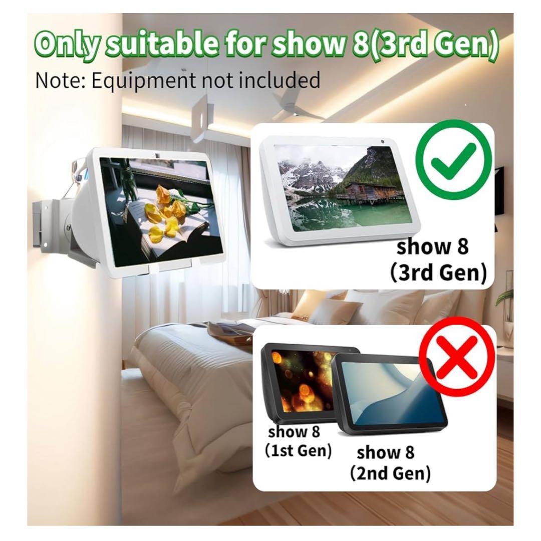 shinar echo show 8 (第3世代) 用 ウォールマウント