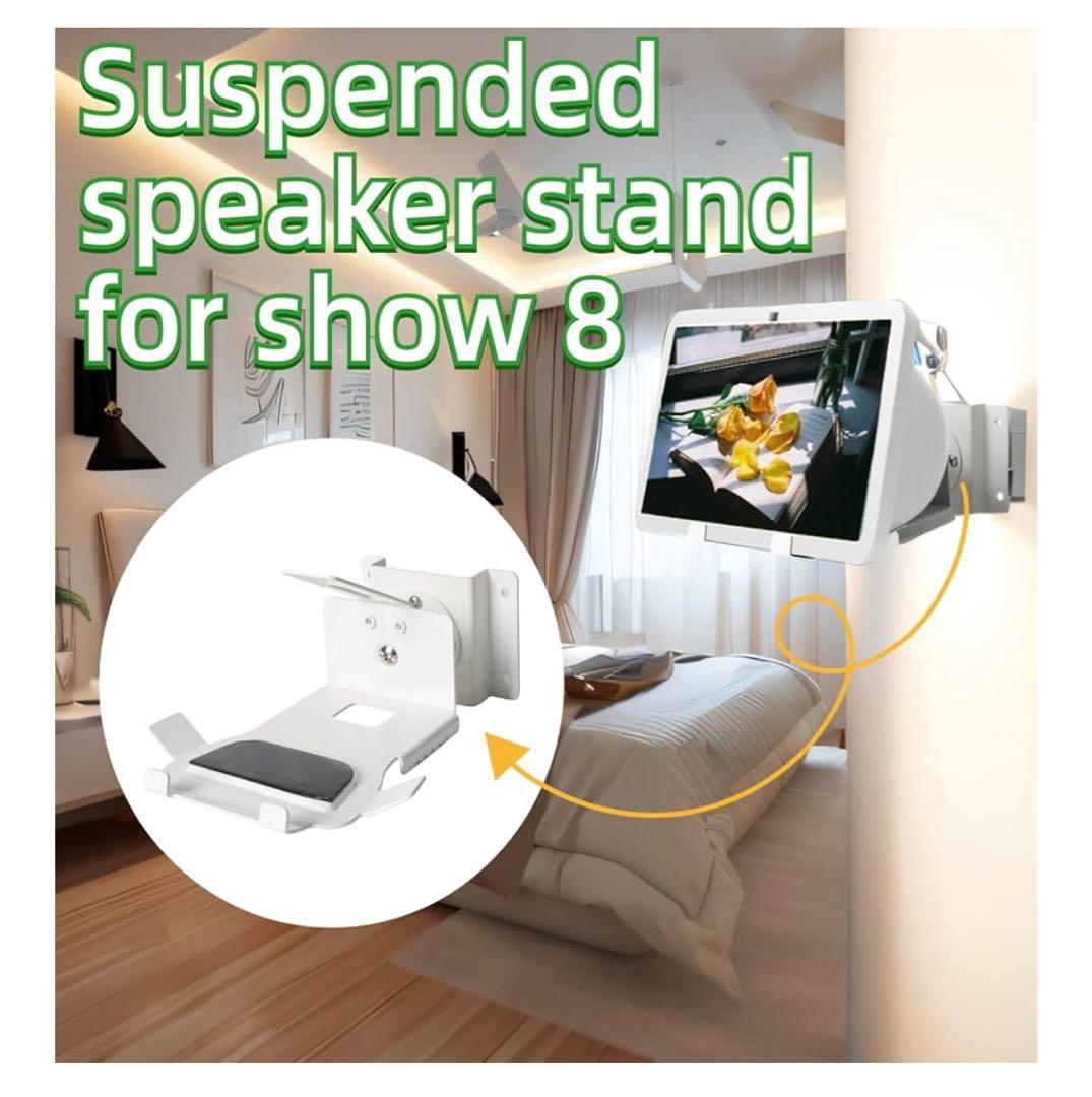 shinar echo show 8 (第3世代) 用 ウォールマウント