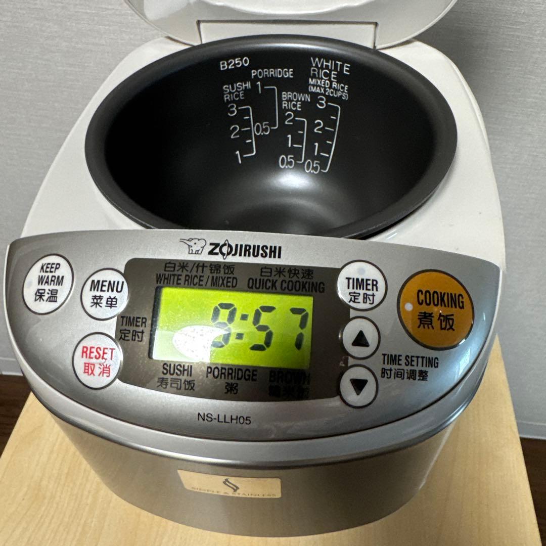 Zojirushi NS-LLH05-XA 炊飯器