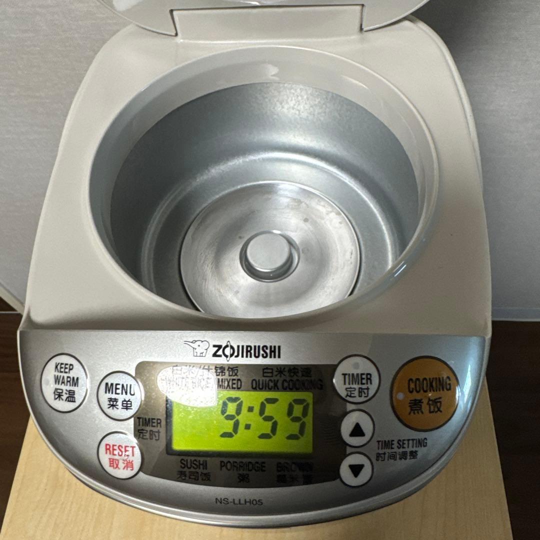 Zojirushi NS-LLH05-XA 炊飯器