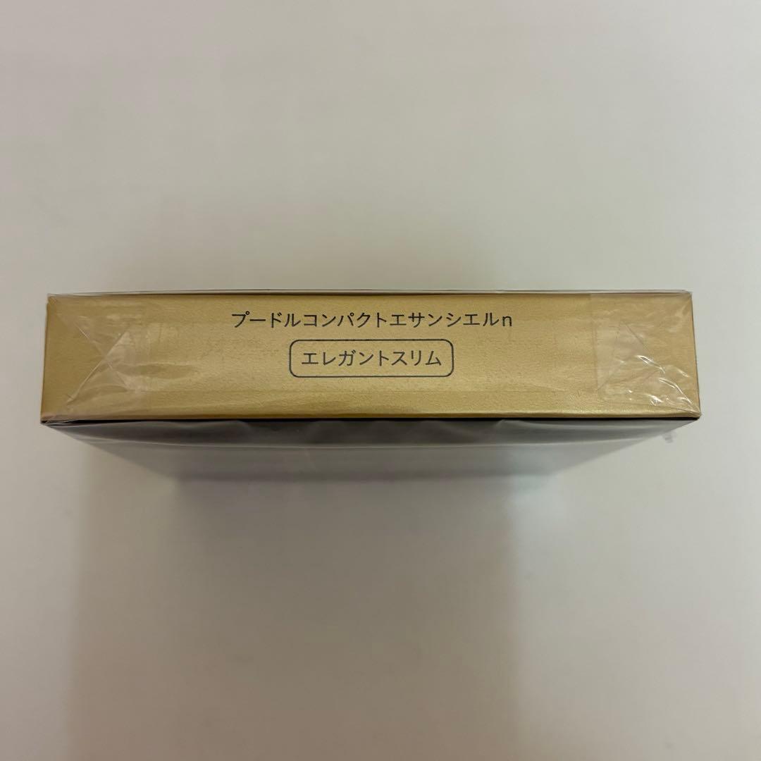 プードルコンパクトエサンシエルnエレガントスリム