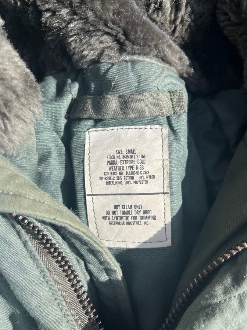 アメリカ軍 N-3B フライトジャケット 80s