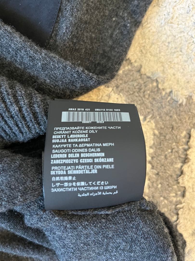 i*a様 プラダ エルボーパッチセーター チャコールグレー 首周り補修有り