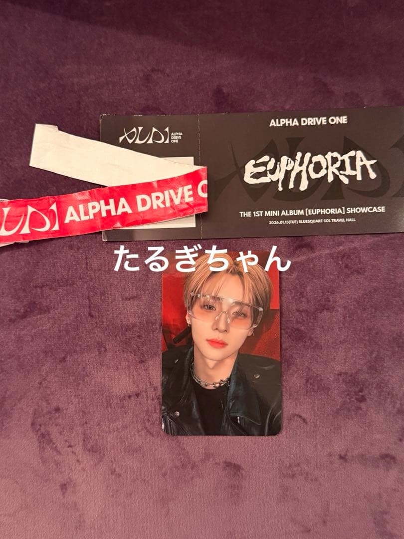 ALPHA DRIVE ONE ショケ トレカ サンウォン ALD1