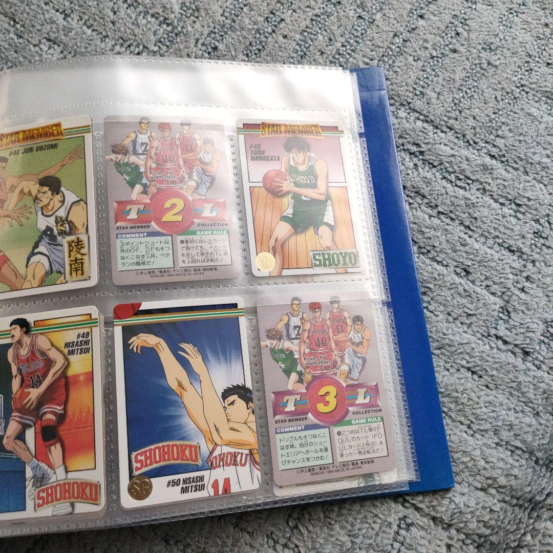 スラムダンク　スターメンバーコレクション