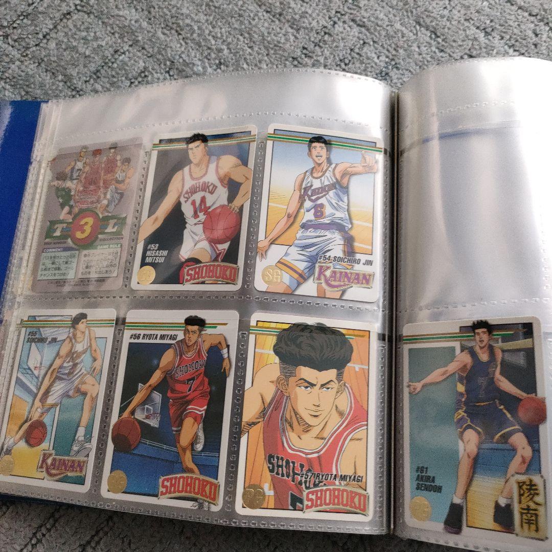 スラムダンク　スターメンバーコレクション