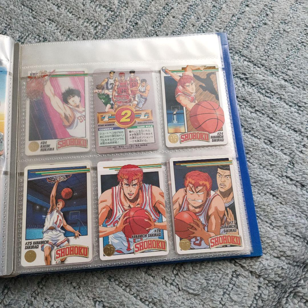 スラムダンク　スターメンバーコレクション