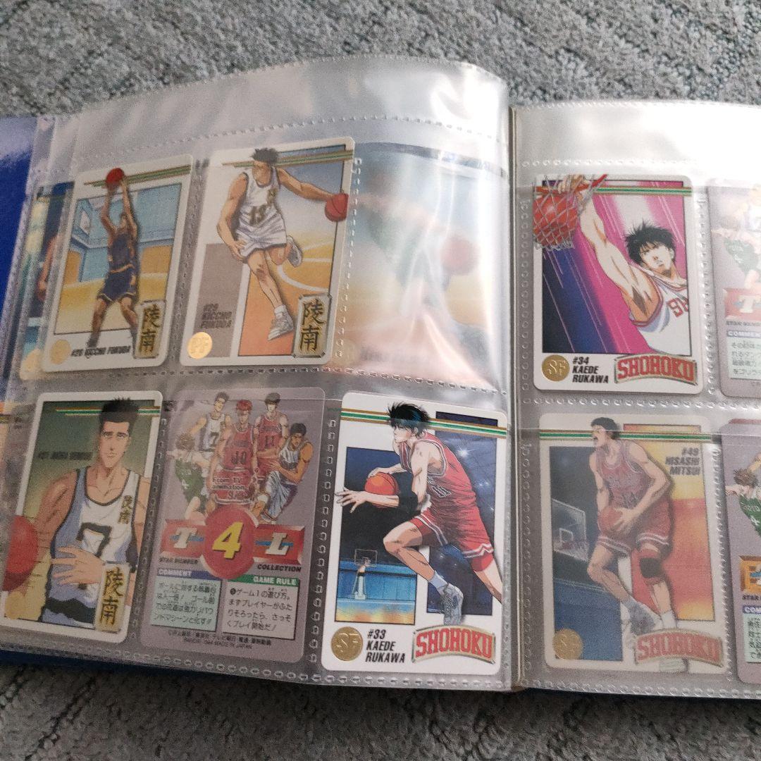 スラムダンク　スターメンバーコレクション