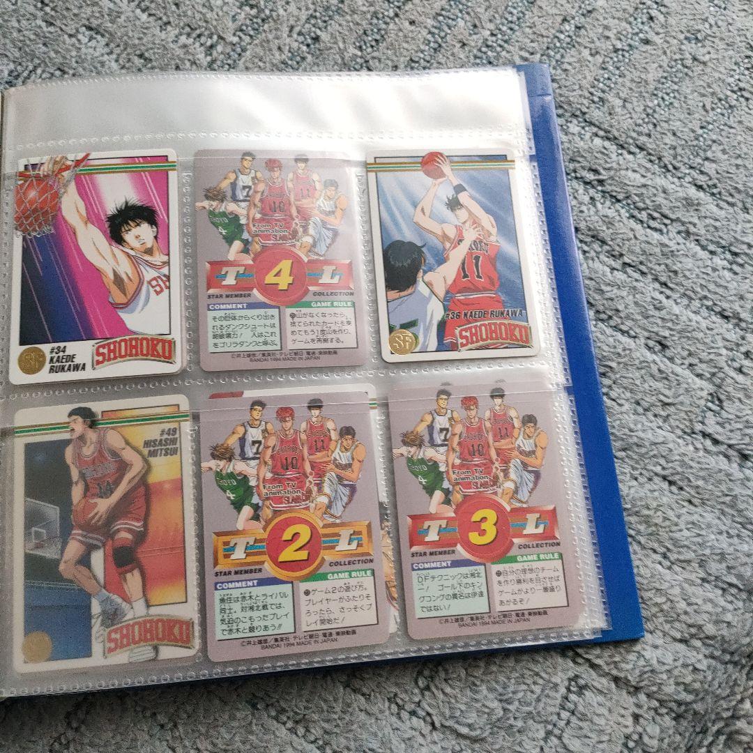 スラムダンク　スターメンバーコレクション