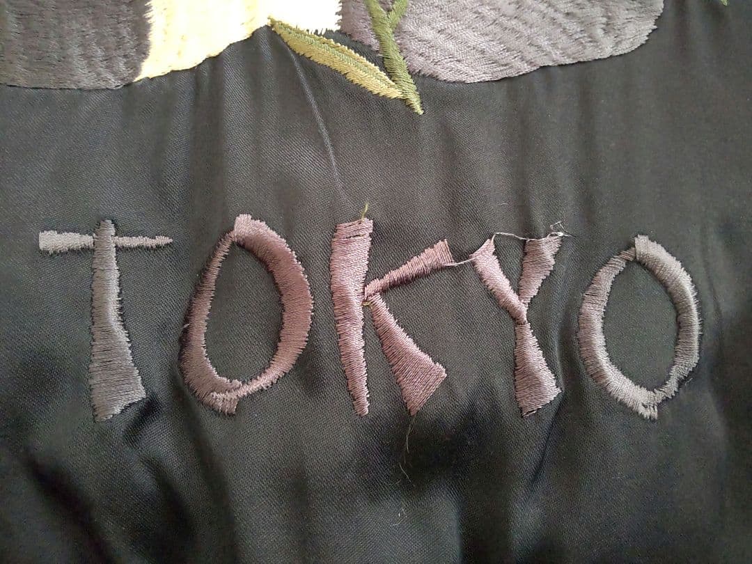 最終お値下げ【新品】スカジャン 藤娘/龍/パンダ リバーシブル