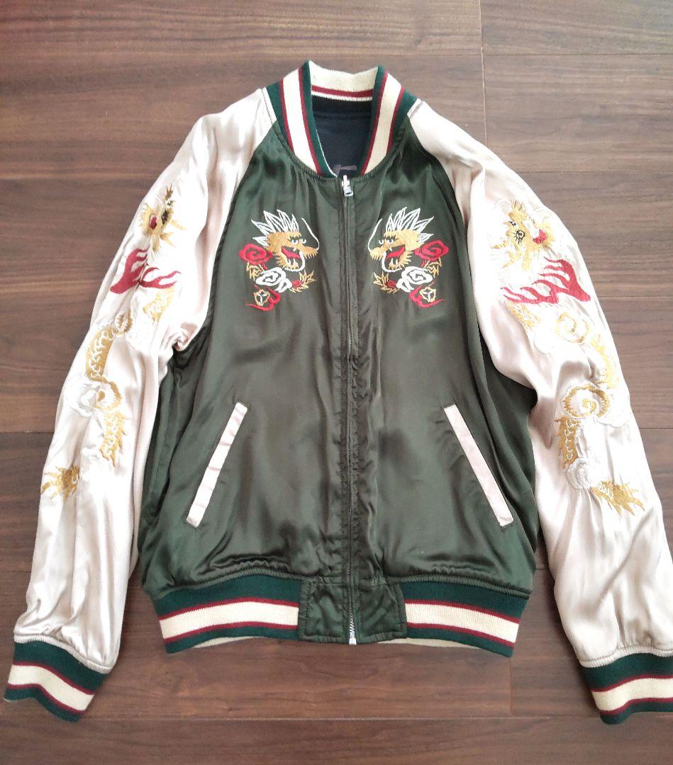 最終お値下げ【新品】スカジャン 藤娘/龍/パンダ リバーシブル