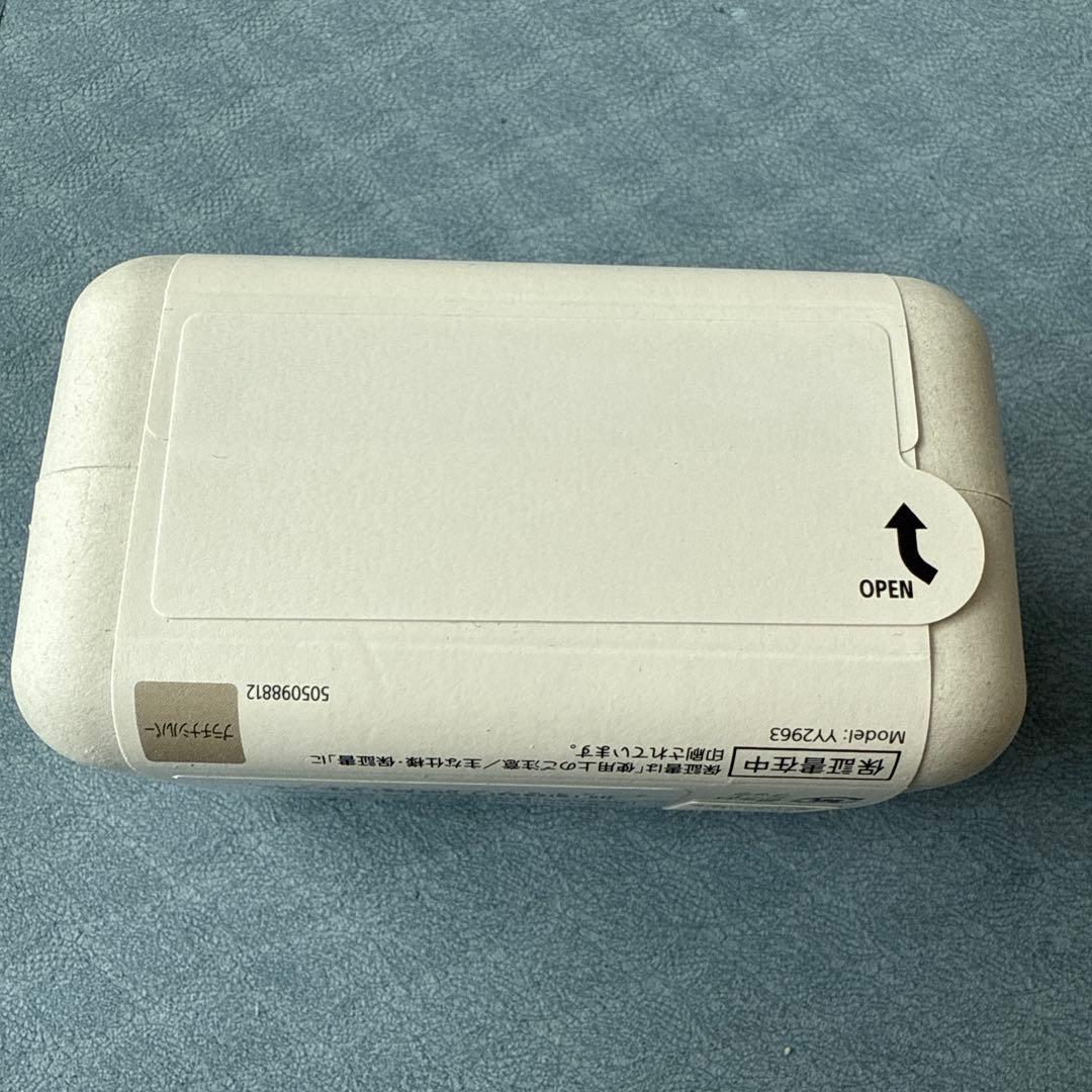 【未開封/新品】SONY WF-1000XM5 プラチナシルバー