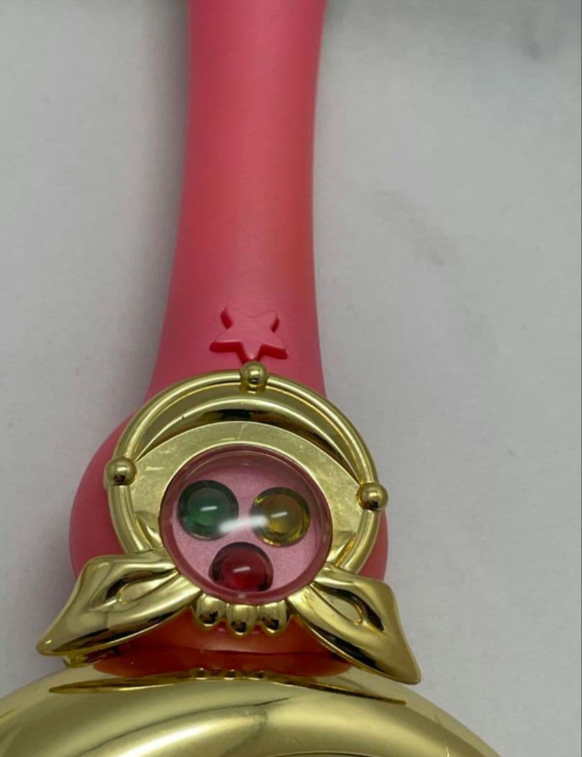 セーラームーン ムーンスティック