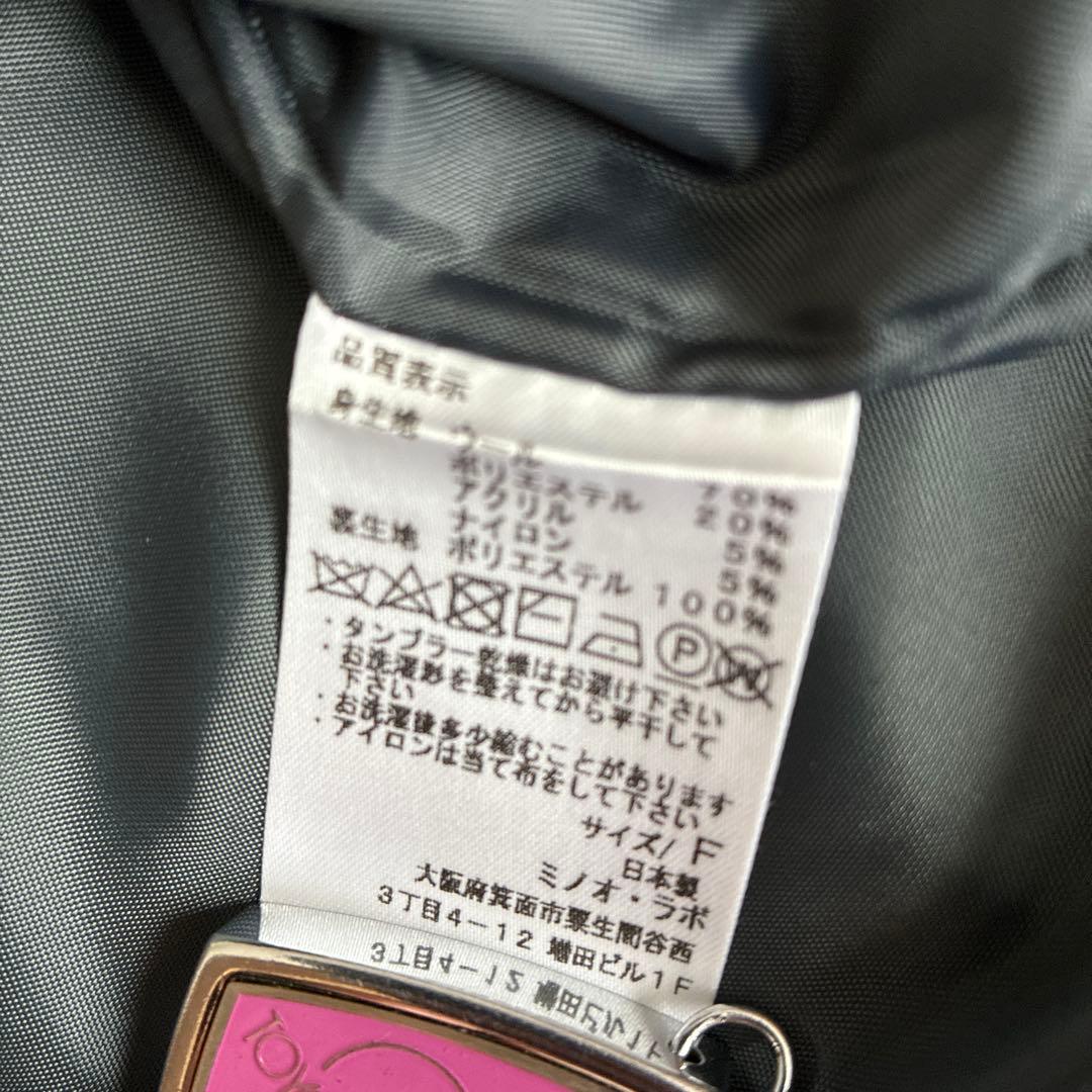 【美品】Commencementノーカラー ウールコート ミドル丈　ネイビー