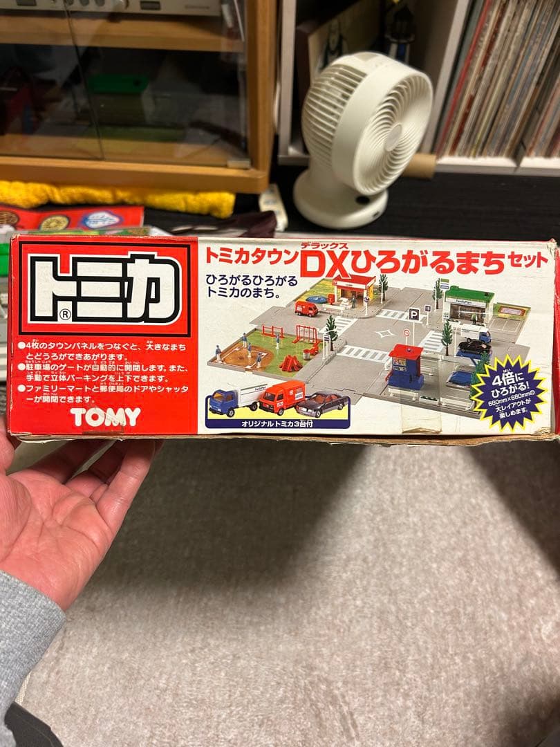 ▲付属トミカ全てなし▲欠品あり▲不具合あり▲ トミカ DXひろがるまちセット